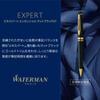 WATERMAN Expert Essential Matte Black GT Ballpoint Fine Gift Premium Official Model 2243202 Pen, Nib, Oil-Based, Boxed, Gift,