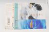 Album musicali