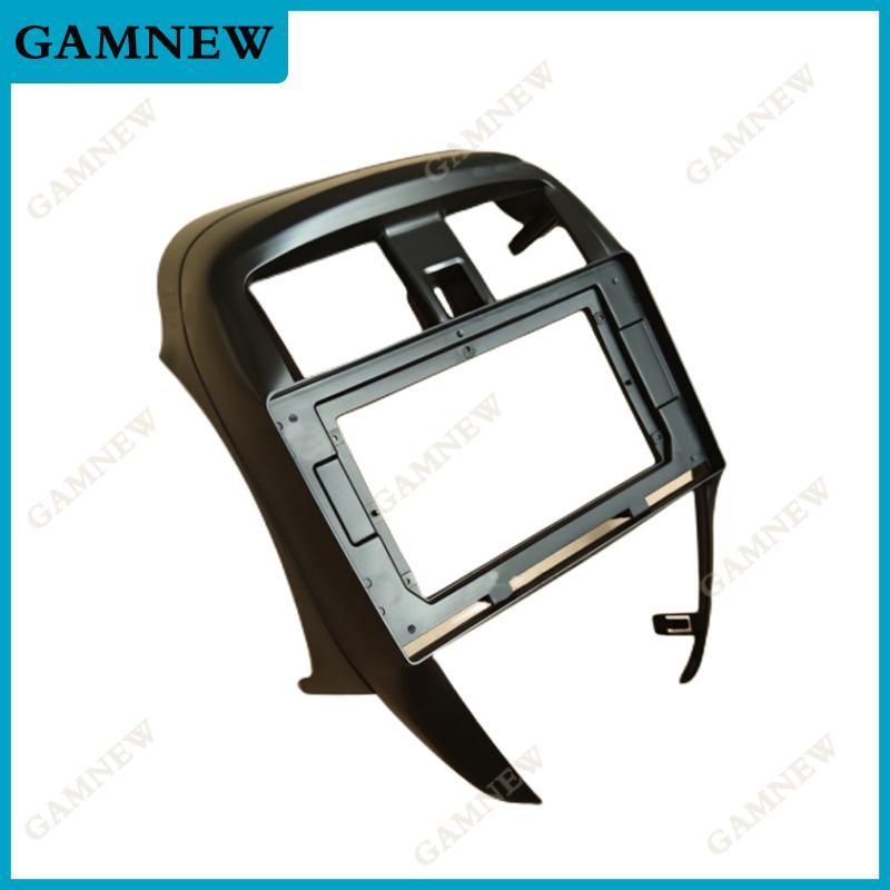 10.1 Inch Car Radio Installation Double Din DVD GPS Mp5 Plastic Fascia Panel Frame For NISSAN Sunny 2014-2018