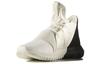 adidas Wmns Tubular Defiant Women's S75246