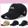 Letter Nsdc Embroidered Baseball Cap Outdoor Sun Protection Breathable Gift