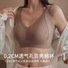 Plus Size Shaping Breathable Wireless Bra For Large Bust Women Anti Sagging