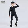 Children's tights, basketball training clothes, autumn and winter sports suits, primer clothes, football quick-drying clothes, boys and boys fitness