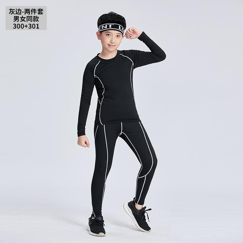 Children's tights, basketball training clothes, autumn and winter sports suits, primer clothes, football quick-drying clothes, boys and boys fitness