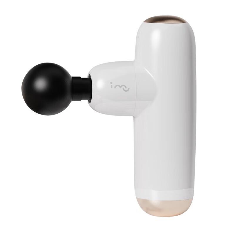 Huanxiang Small T Mini Fascia Neck Massager CN Plug (adapter Included)