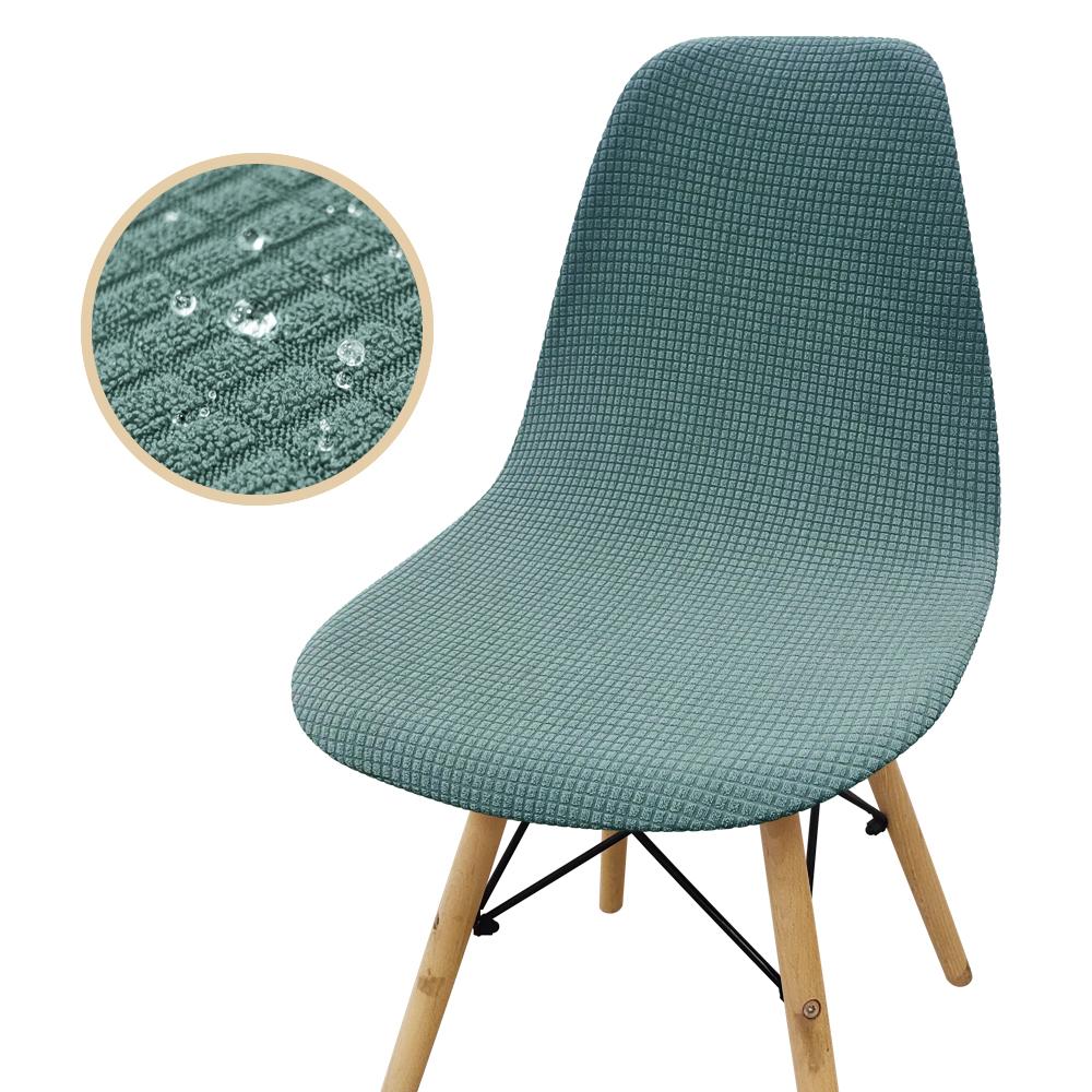 

Jacquard Waterproof Shell Chair Cover Short Back Chair Covers Curved Dining Room Chairs Cover for Home Bar Hotel Party Banquet 1PC