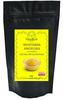 English Mustard Powder 500G By Naturini