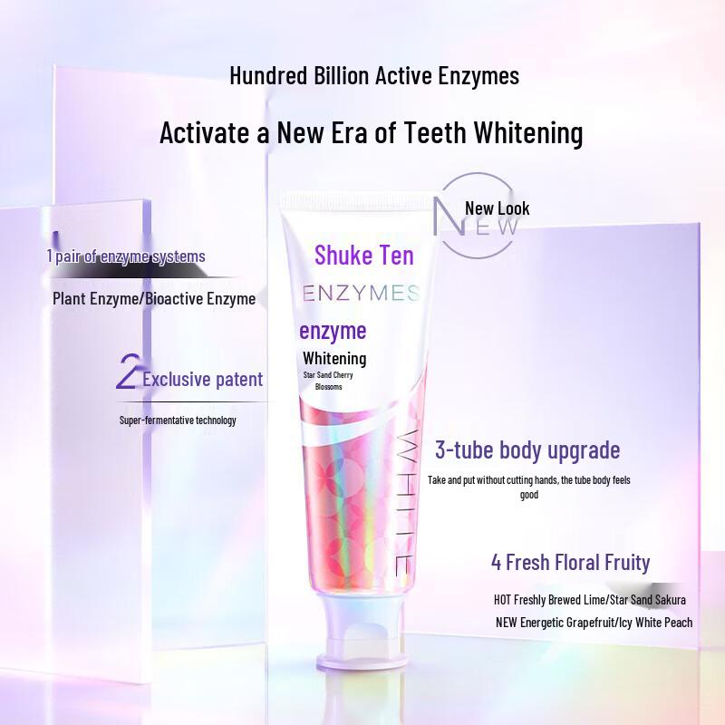 Shuke Multi-Effect Toothpaste 3-Pack