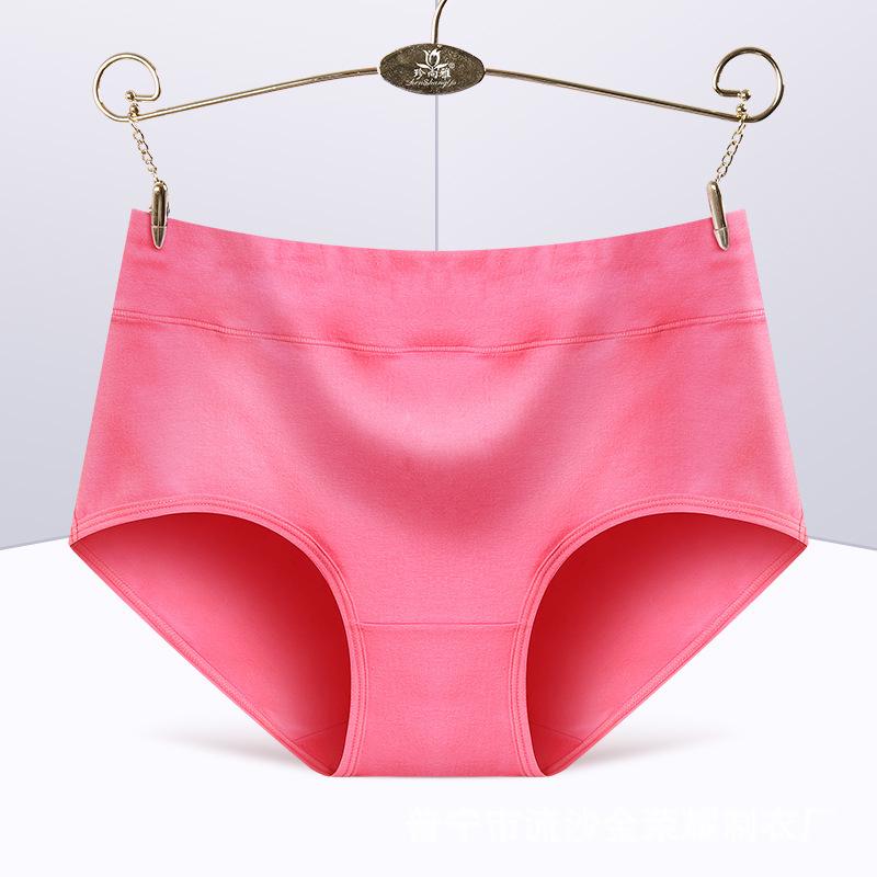 Damskie majtki bawełniane z wysokim stanem plus size w jednolitym kolorze, otulające biodra