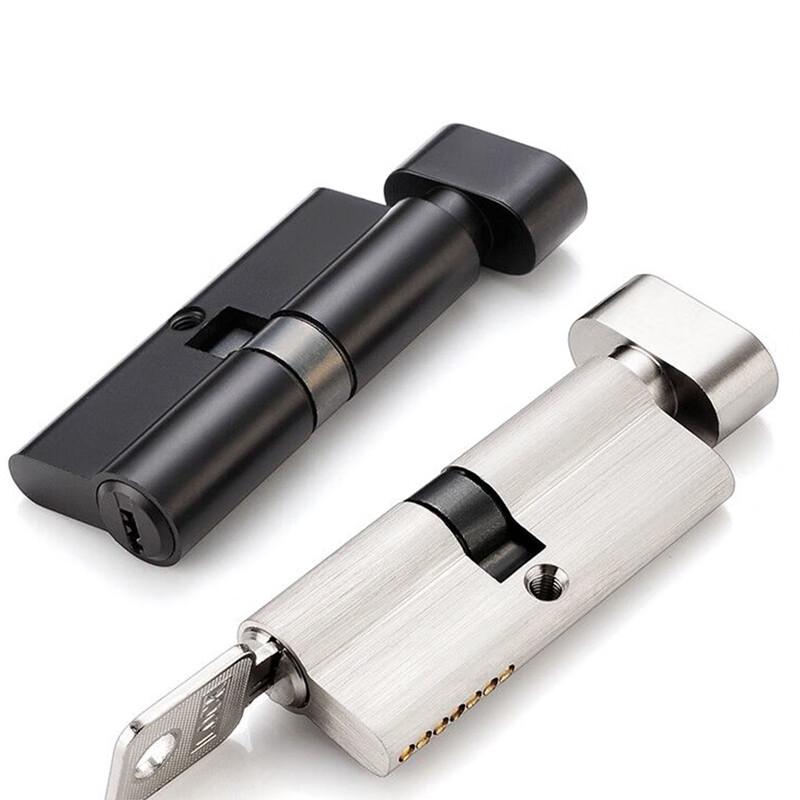 Chentang Universal Door Lock Cylinder