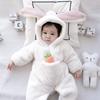 Cold Hooded Fluffy Winter Rabbit Baby Baby Shower Girl 100th Day Present [Famuka] Coveralls, Weather, Rompers, Jumpsuits, Costumes, Costumes, Clothes,