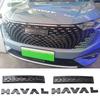 Haval New Logo Emblem Badge Sticker For GWM Haval Dargo  2020-2023 H6 PHEV Front Rear Grille Hood