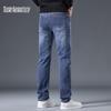 Mark Fairwhale Men's Straight Fit Washed Jeans