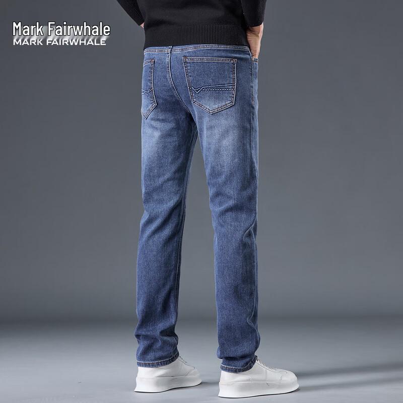 Mark Fairwhale Men's Straight Fit Washed Jeans