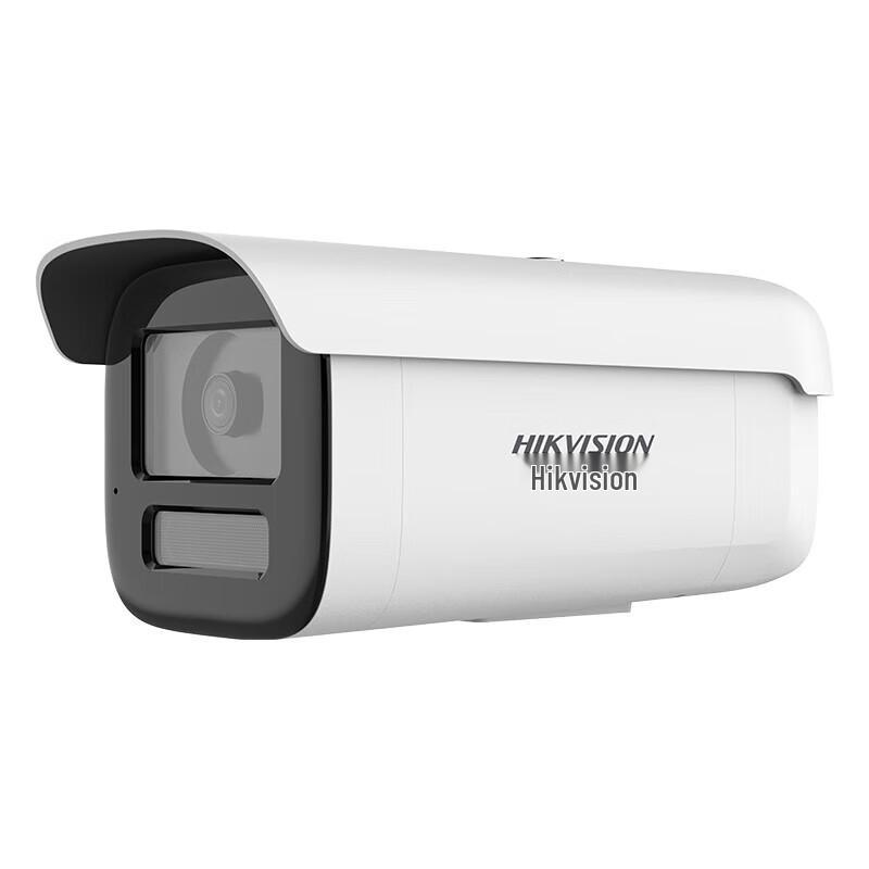 

Hikvision 4MP AI Full-Color PoE IP Camera
