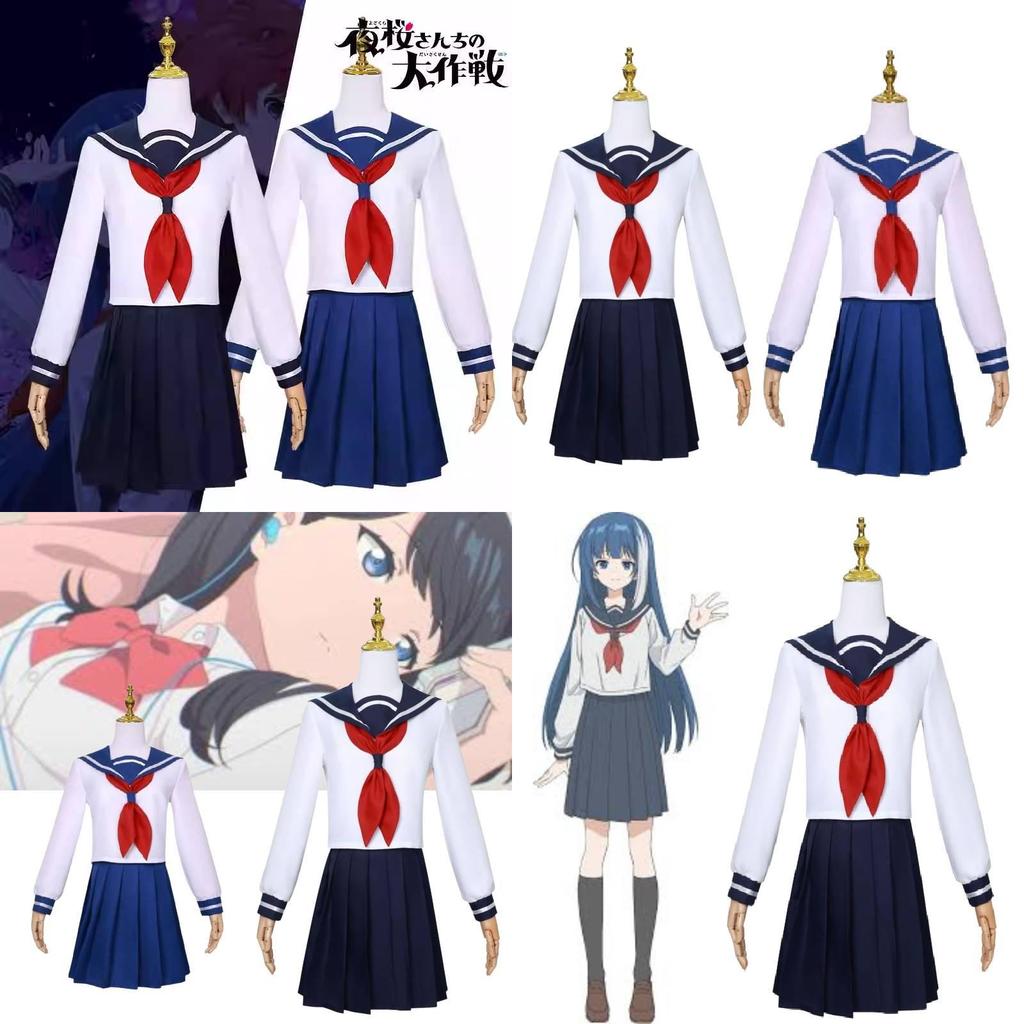Cos2024cosplayjk Stilvolle Nachtigallenblau Und Tiefblaue Farben