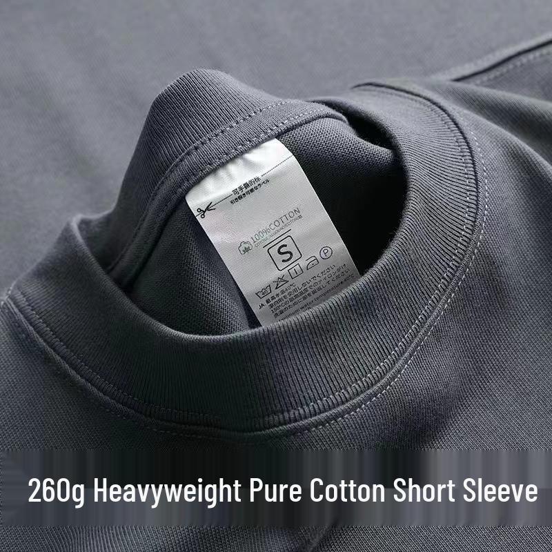 Wine Red Heavyweight Pure Cotton Short Sleeve T-Shirt, Thick Loose Half Sleeve, Small Collar Men's Plain Base Layer