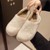 Mao Mao slippers women's winter and autumn Mao Mao slippers flat-bottomed comfortable half slippers women's cotton shoes versatile velvet single shoes