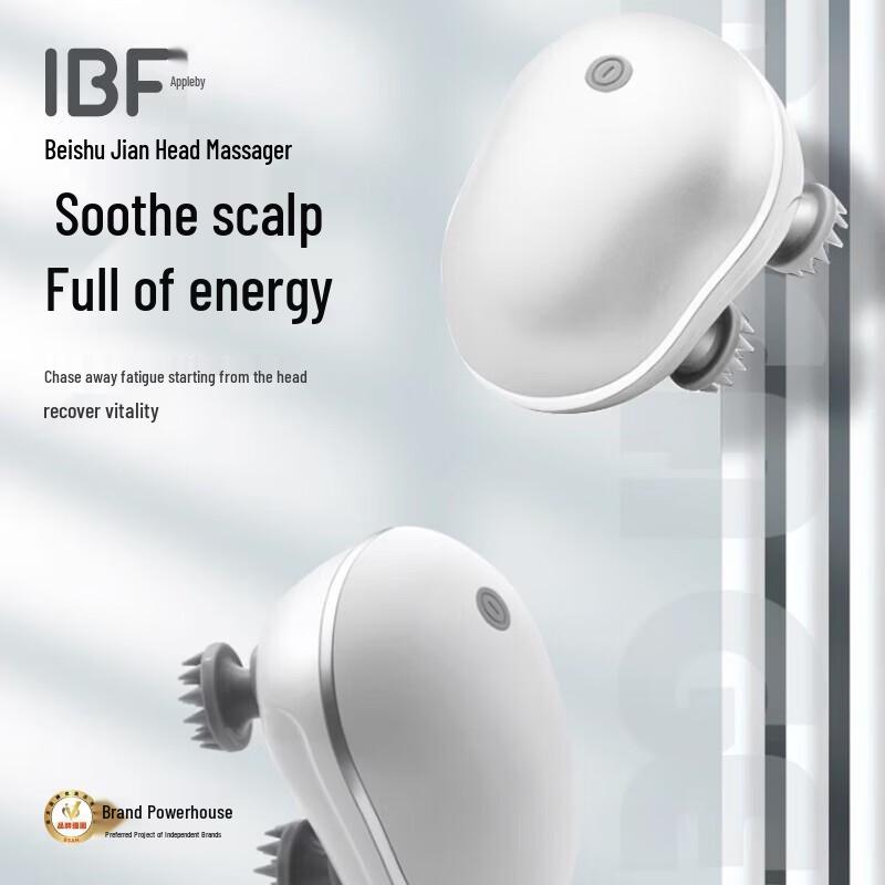 

IBF EMS Microcurrent Head Massager CN plug (adapter included)