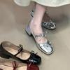 Silver High-end Bow with Skirt Single Shoes Women's 2025 New Thick Heel Temperament Word with Mary Jane Single Shoes