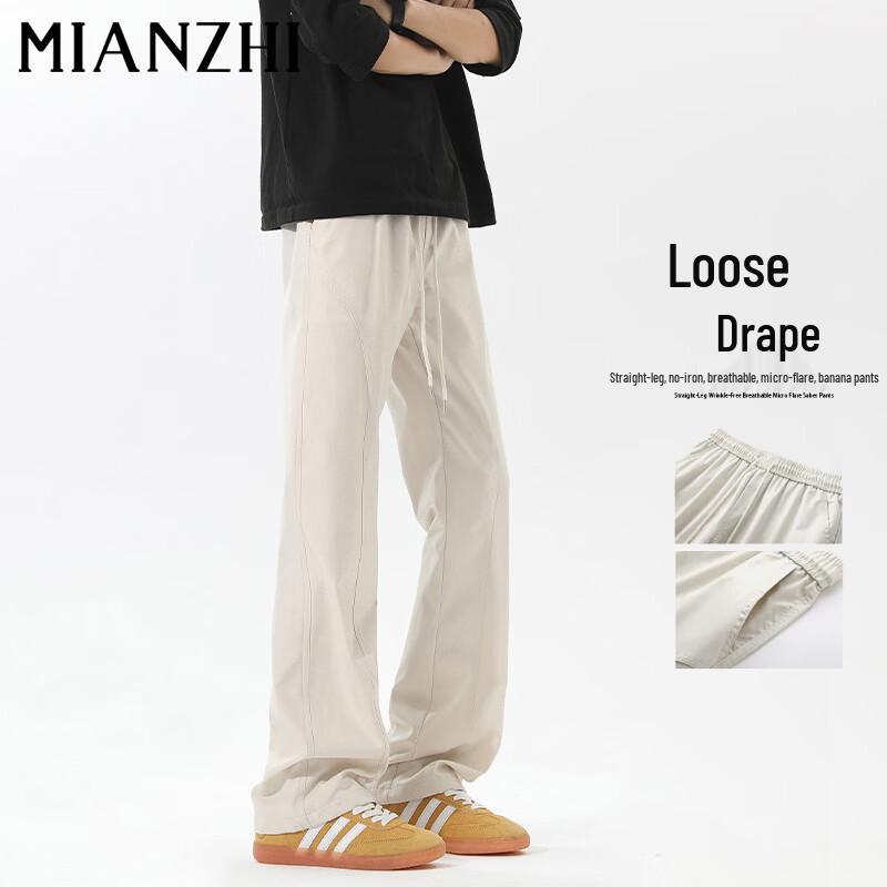 Herren lässige Hose im amerikanischen Stil, schräg geschnitten, gerade geschnitten