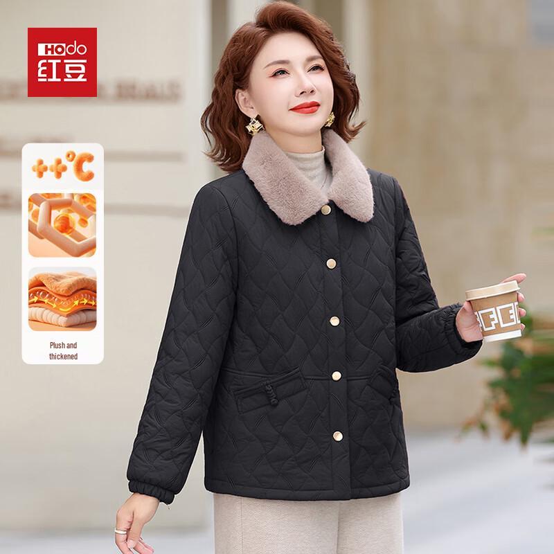Hodo Damen Plüschgefütterte Winterjacke für mittleres Alter