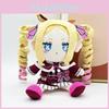 Re Starting Zero Life In Another World Anime Figure Plush Doll For Fans And Play