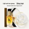 Kérastase Elixir Ultime Hair Oil