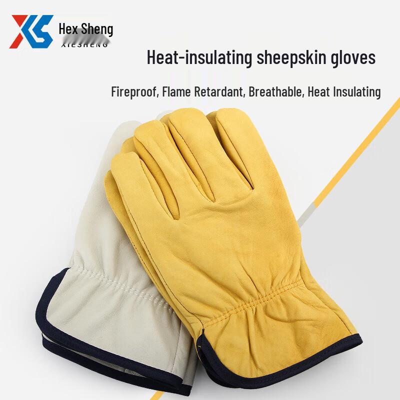 Xiesheng Lambskin Welding & Heat Resistant Gloves жёлтый