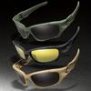 Advanced Cool Fantasy Polarized Surround Fashion GlassesMen's and Women's Outdoor SportsCyclingFishingHikingGolf
