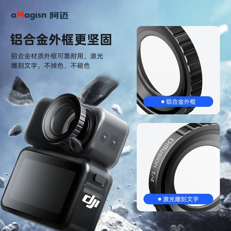 DJI Osmo Nano Waterproof Filter Set UV CPL ND8 ND16 ND32 ND64 1/4 Black Soft Lens Protector Action Camera