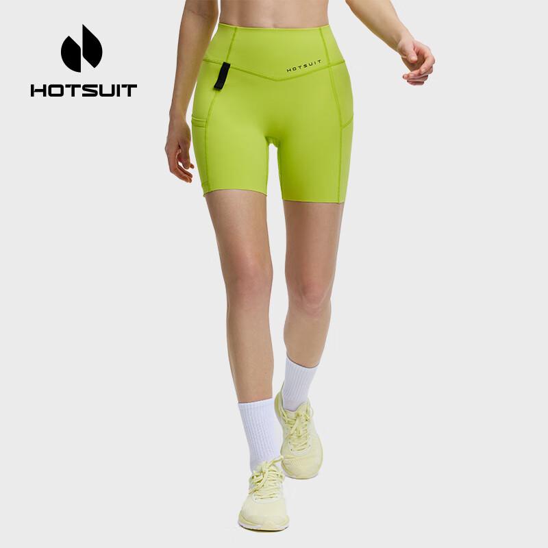 Компрессионные шорты HOTSUIT с высокой талией H2431007 S