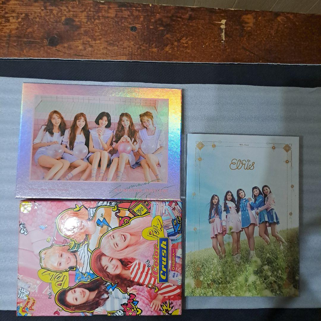 

[USED] ELRIS K-POP CD 3-Disc Set