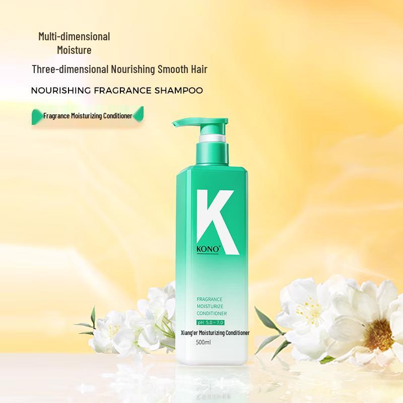 KONO Fragrance Moisturizing Conditioner 500ml (2nd Gen)