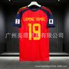2026 WK Spanje shirt Fanversie voetbalshirt Yamal Pedri thuis Thais versie shirt
