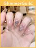 Detachable Cat Eye Aurora Diamond Nail Stickers Pure Desire Starry Pattern