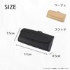 HaOhana Car Glasses Holder Sunglasses Holder Glasses Case Sun Visor Storage Easy Installation Small Item Organizer Magnetic Clip (Black)