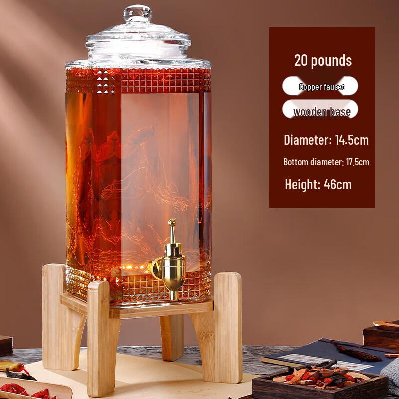 Danshizhiyuan Glass Wine Brewing Jar