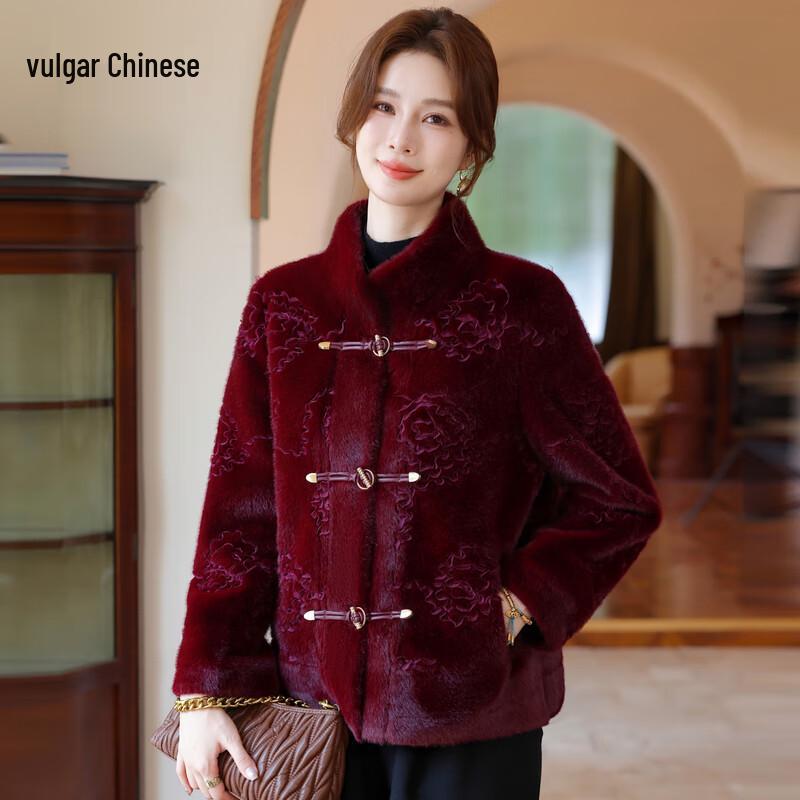 Elegant Women's Faux Mink Fur Short Coat