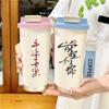 Text Thermos Cup Large Capacity Coffee Cup Internet Celebrity Thermal Insulation Cold Water Cup Student 111 Stainless Steel Men and Women New