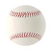 High Quality Noctilucent Baseball Glow In The Dark Noctilucent Baseball Luminous Ball Gifts For Night Pitching Hitting