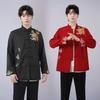 Conjunto de Roupa Tang Masculina Primavera & Outono 2026: Camisa de Tai Chi de Manga Longa para Meia-Idade e Idosos - Estilo Chinês para Exercício Matinal e Performance