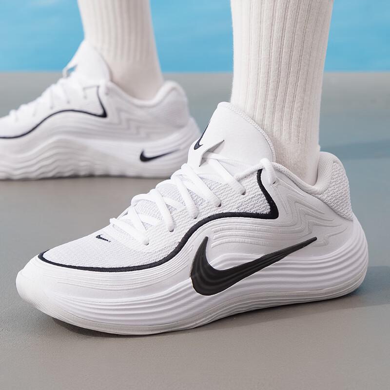 Nike Men s IH1104-100 Off-Court Basketball Shoes Men US 11