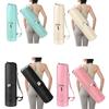 Adjustable Strap Fitness Mat Carrier Large Capacity Gym Yoga Bag Yoga Mat Storage Bag  Sports Yoga