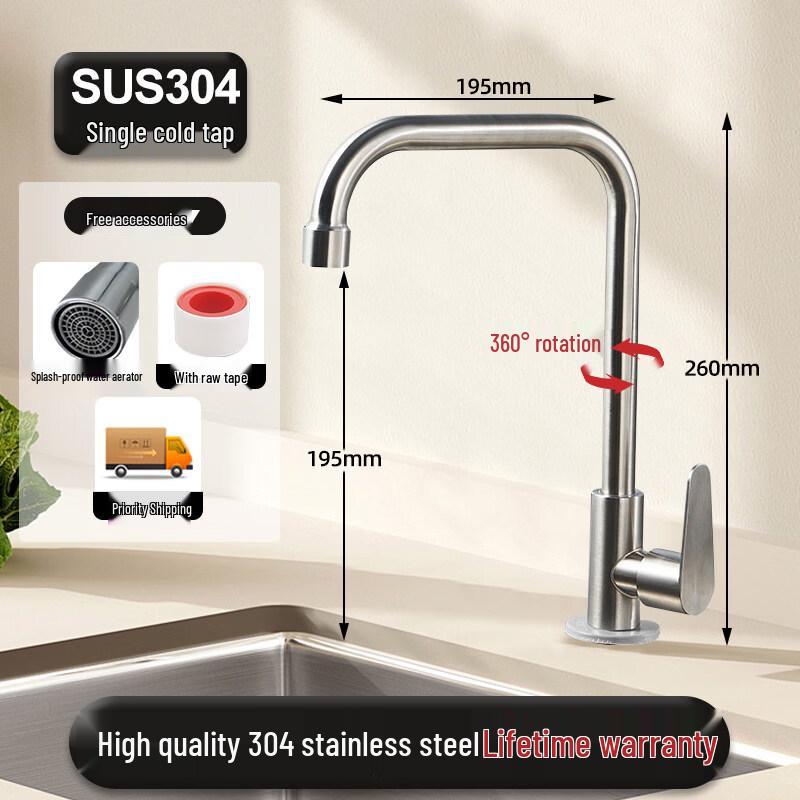 

Yiceng Wall-Mounted Stainless Steel Kitchen Faucet