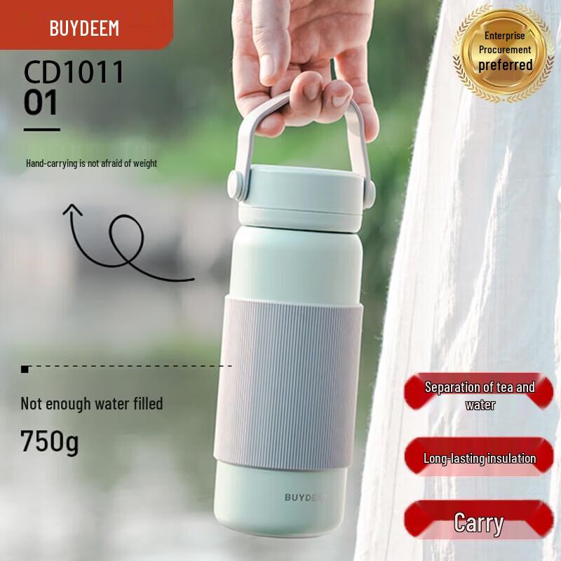 Buydeem 316L Stainless Steel Tea Infuser Bottle