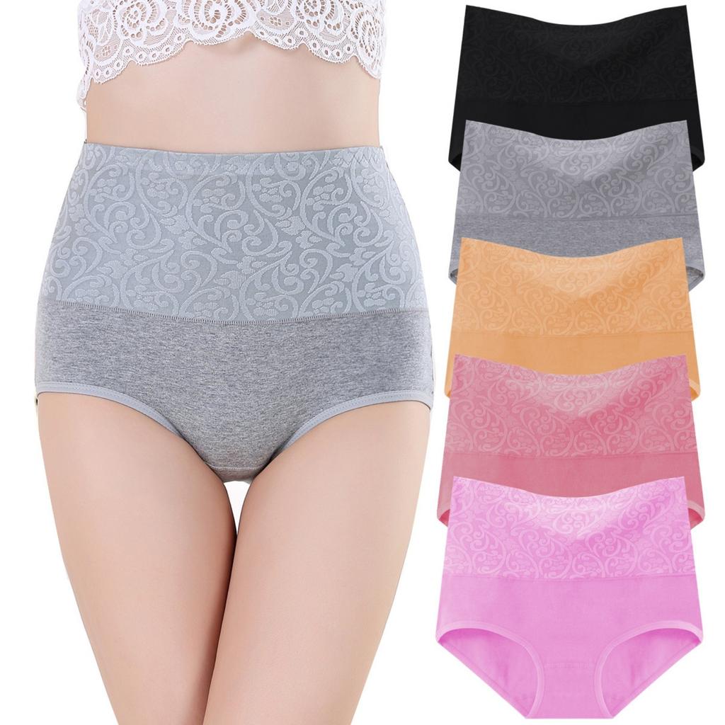 5 Pack High Waist Cotton Underwear for Women Full Coverage Floral Print Panties Soft Breathable Briefs Multicolor