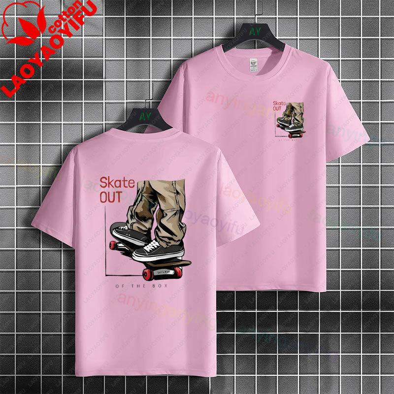 Unisex  Unisex Fashion Graphic Tshirt With Skateboard Theme Desgin Pure Cotton Short Sleeve Casual Tshirt Perfect For Sports Wear