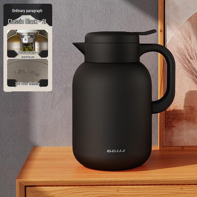 

Hanyou 316 Stainless Steel Thermal Teapot