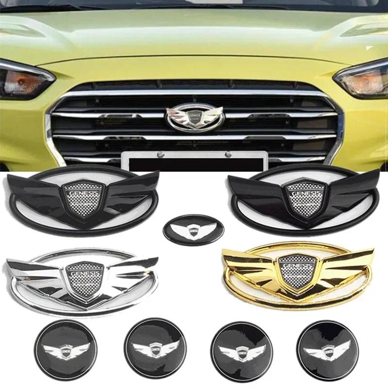 Car Styling Logo 7pcs for Hyundai GENESIS Coupe Wheel Center Decals Front Emblem Steering Wheel Sticker Rear Badge c1